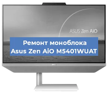 Замена usb разъема на моноблоке Asus Zen AiO M5401WUAT в Перми